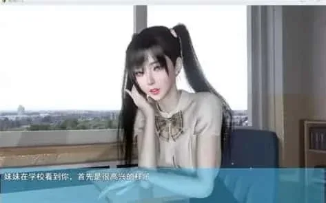 我的幸福人生 主线事件 专题图