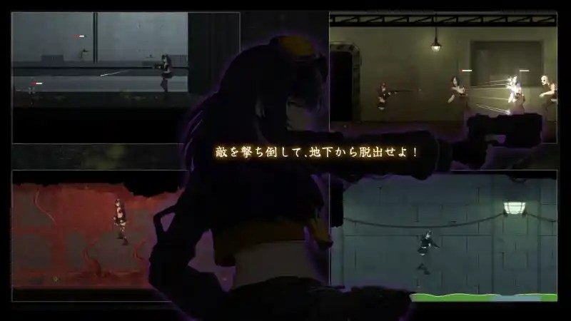 细胞领域CelSector版正式版 控制器支持 场景图 5