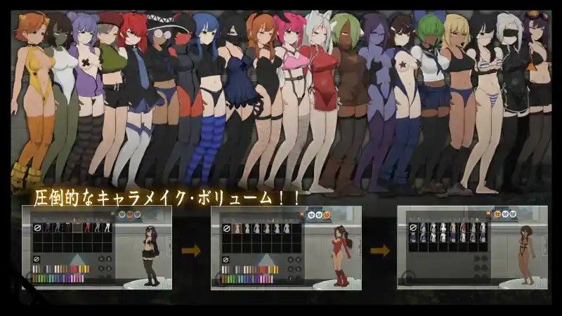 细胞领域CelSector版正式版 支线内容 详情图 1