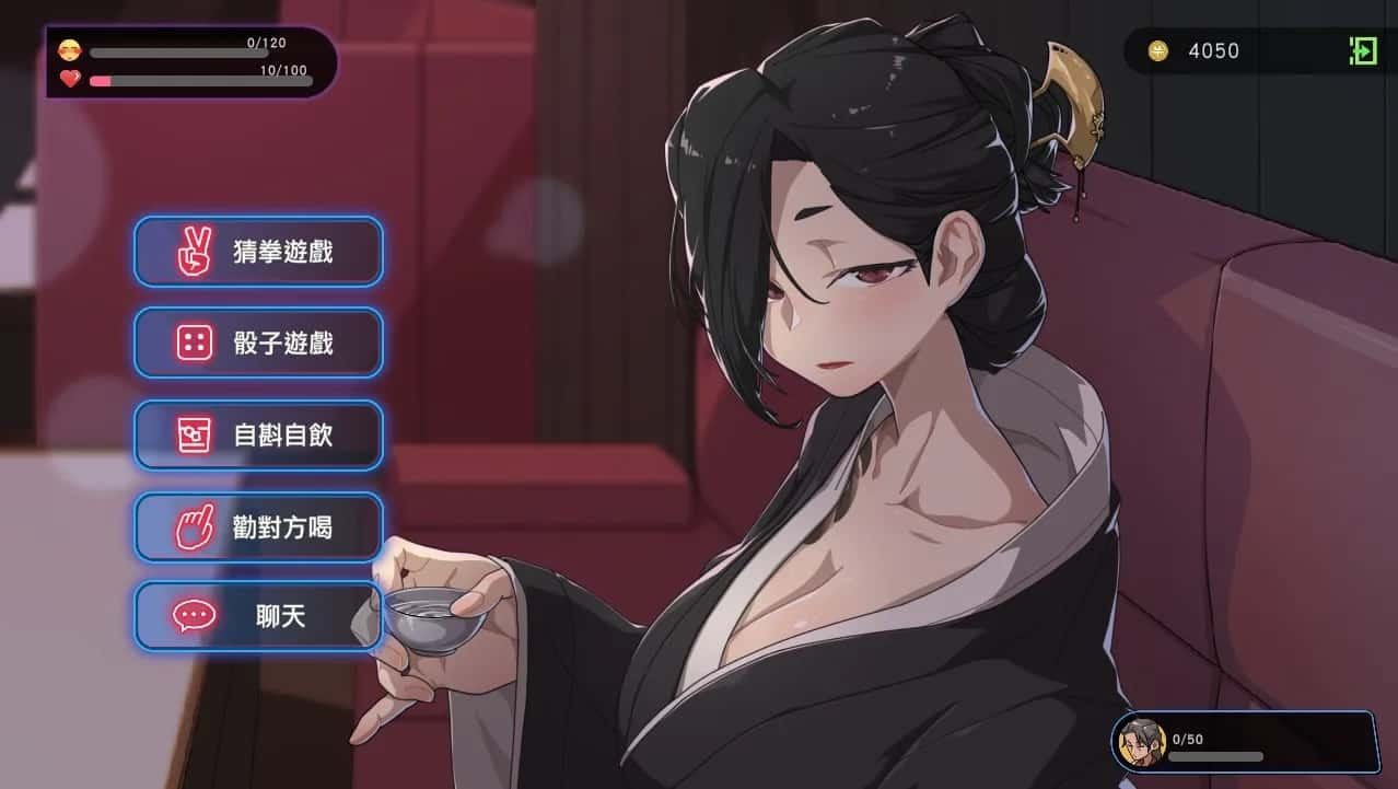 古式按摩店 场景演出 专题图 7
