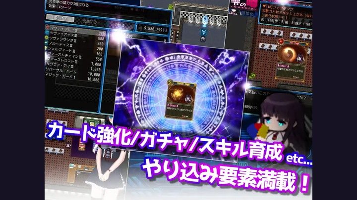状态异常 状态异常 Abnormal Condition中文版下载 - 系统解锁顺序 封面图